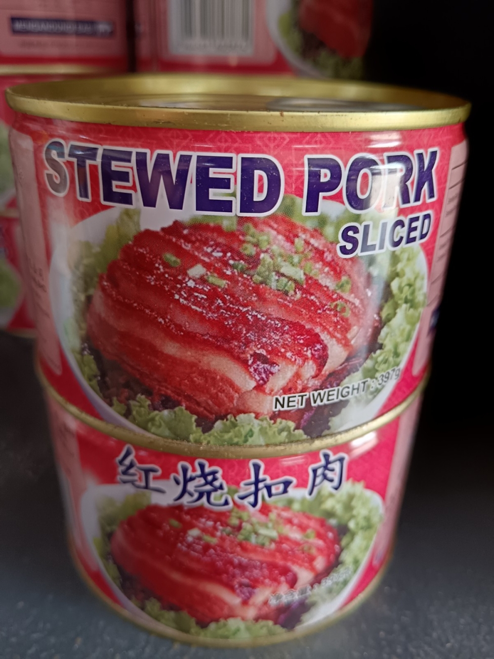 173690503800dd7_MH_Stewed_Pork_Sliced__397GX24.jpg