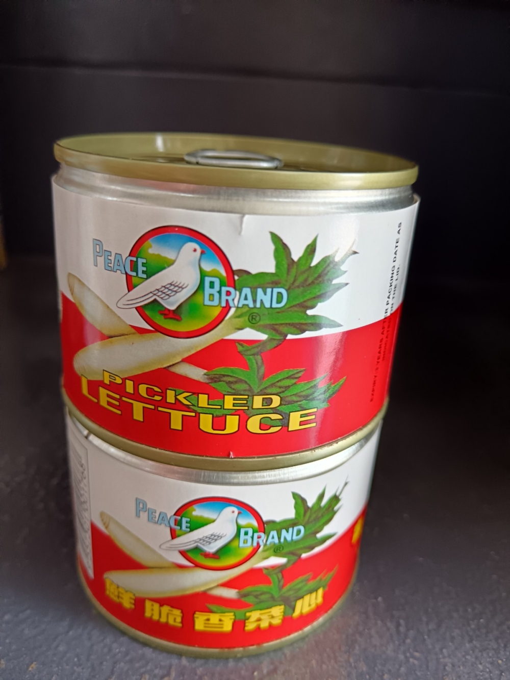 1736916967e4240_Peace_Brand_Pickled_Lettuce__185gX48.jpg