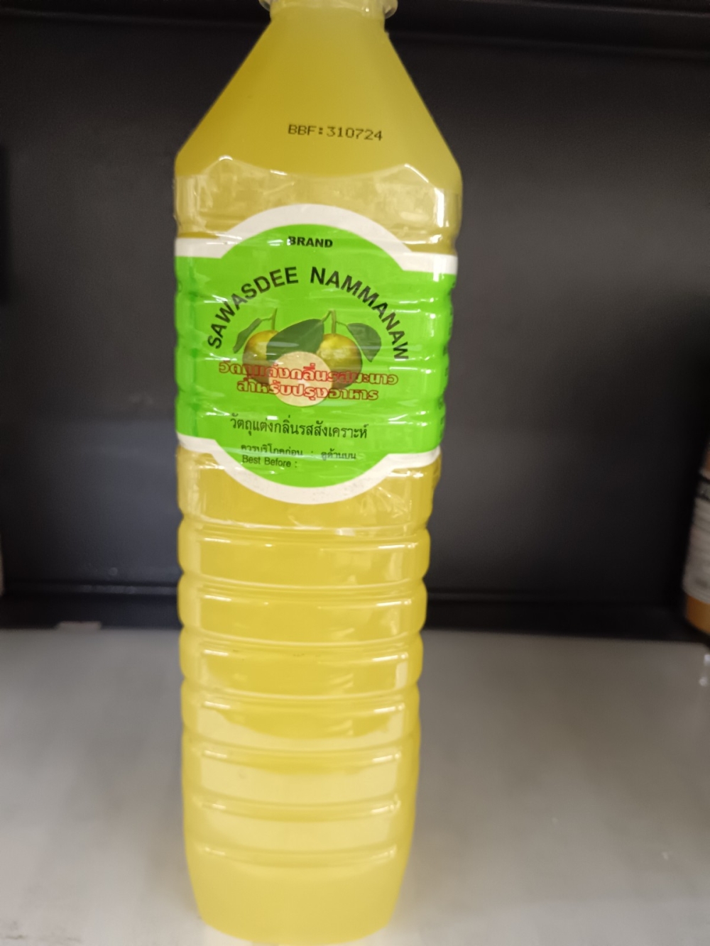 17369171949e1b6_Air_Limau_Satang_Lemonade_1Lx6_.jpg