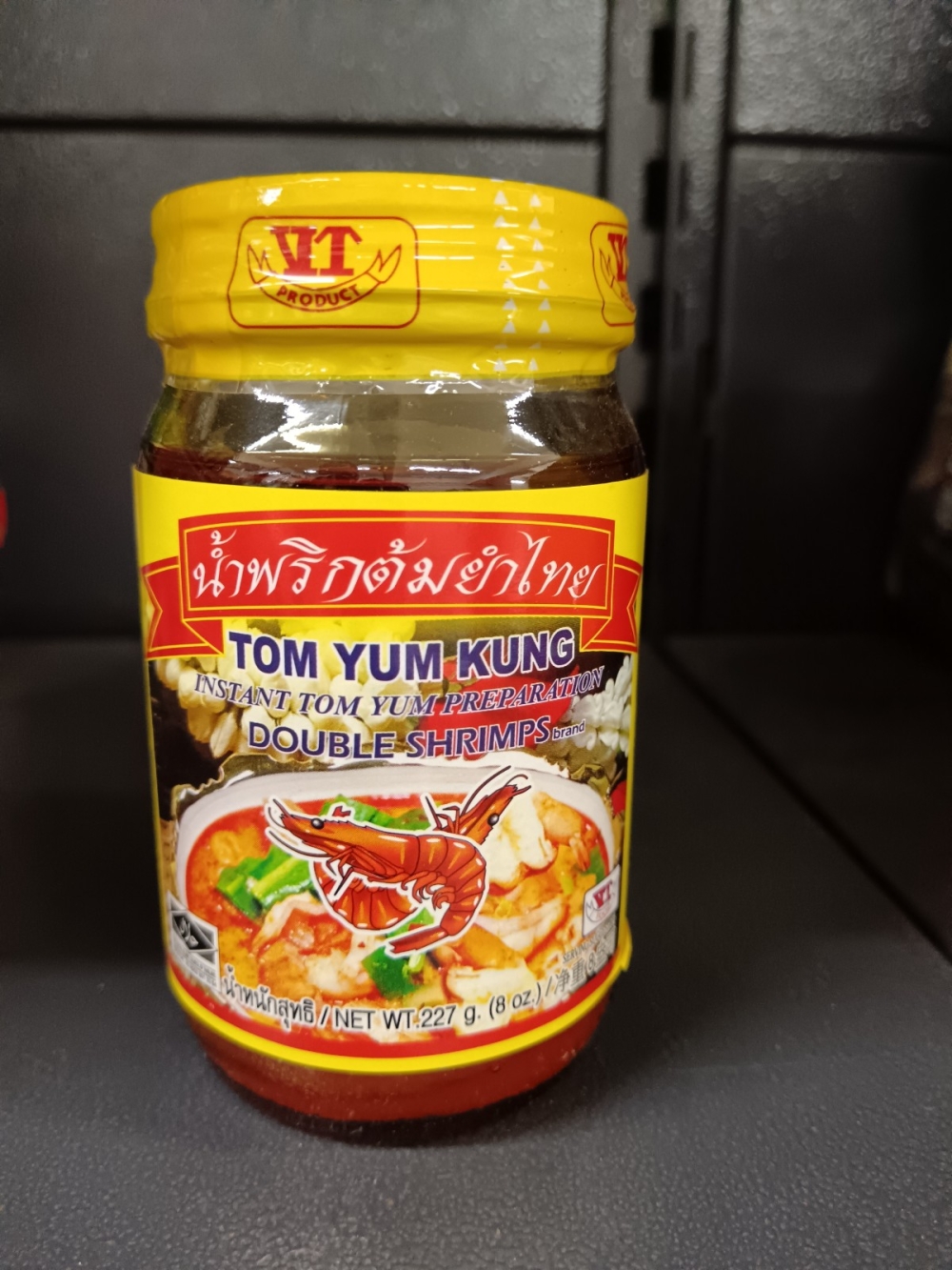 1736917194a01ef_Double_Shrimp_Tom_Yam_227gx24_.jpg