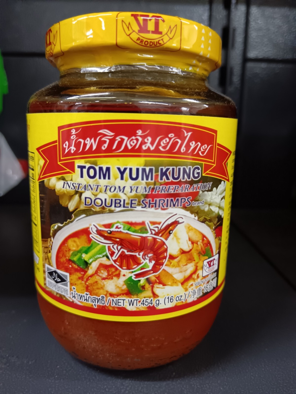 1736917194a0843_Double_Shrimp_Tom_Yam_454gx12_.jpg