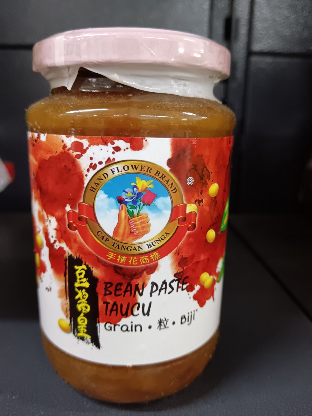 1736917194a3b51_Hand_Flower_Bean_Paste_450GX12__.jpg