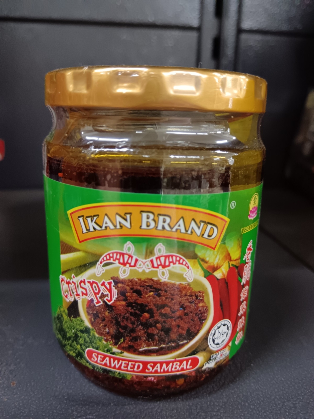 173691739543919_Ikan_Brand_Crispy_Seaweed_Sambal_200g_.jpg