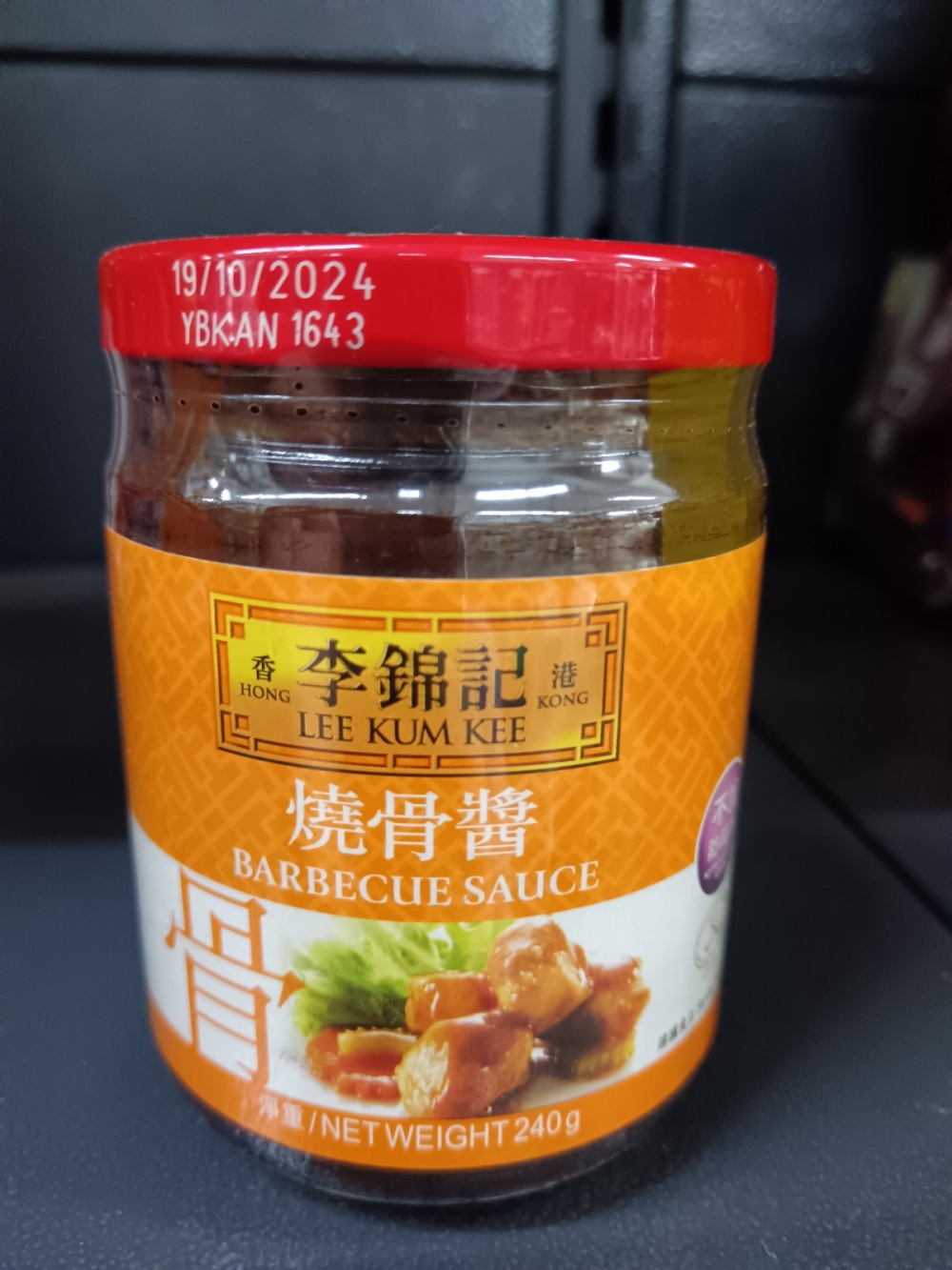 17369173954476d_LKK_Barbecue_Sauce_240GX12_.jpg