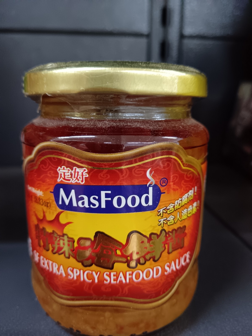 1736917395472c5_MasFood_Extra_Spicy_Seafood_Sauce_250gm_.jpg