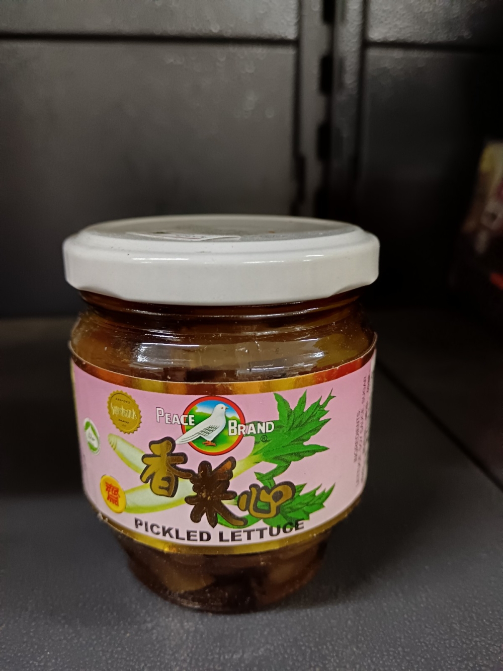 1736917637d7af6_Peace_Brand_Pickled_Lettuce_170gx24_.jpg
