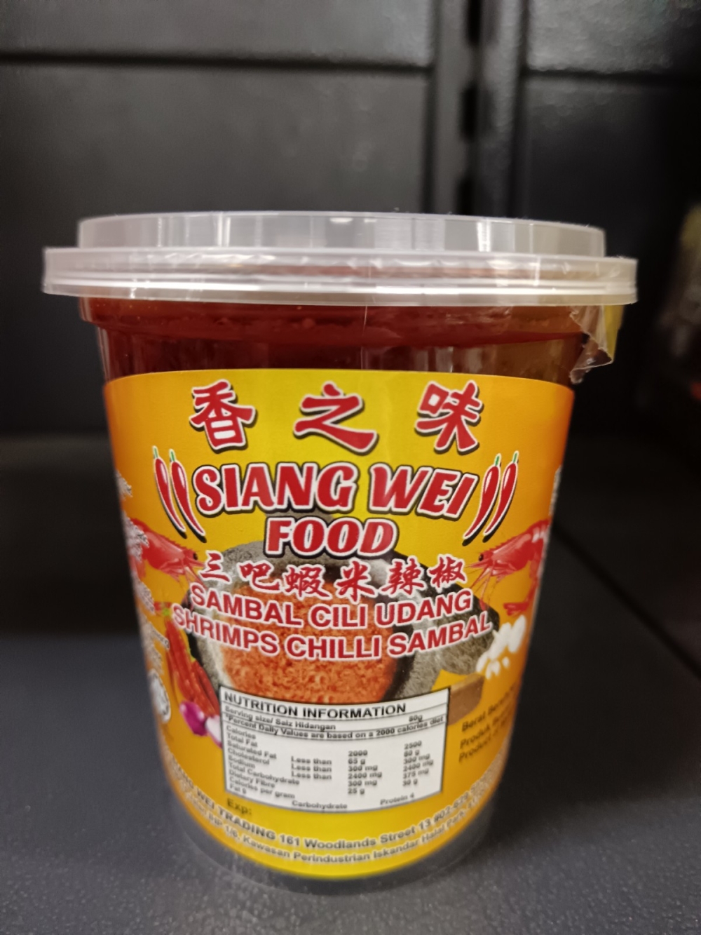 1736917637dc8ba_Siang_Wei_Sambal_Cili_Udang_150g_.jpg