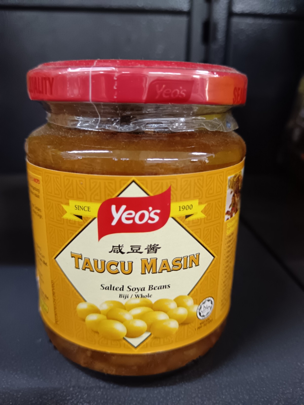 1736917637dec13_YEOS_SALTED_SOYA_BEANS_250G_.jpg