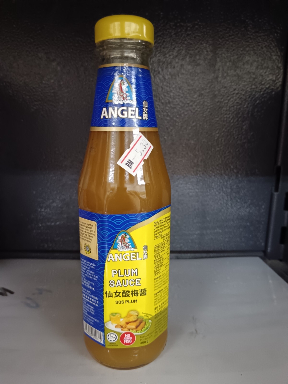 1736917936c8ef8_Cap_Angel_Sos_Plam_Asam_350gX12_.jpg