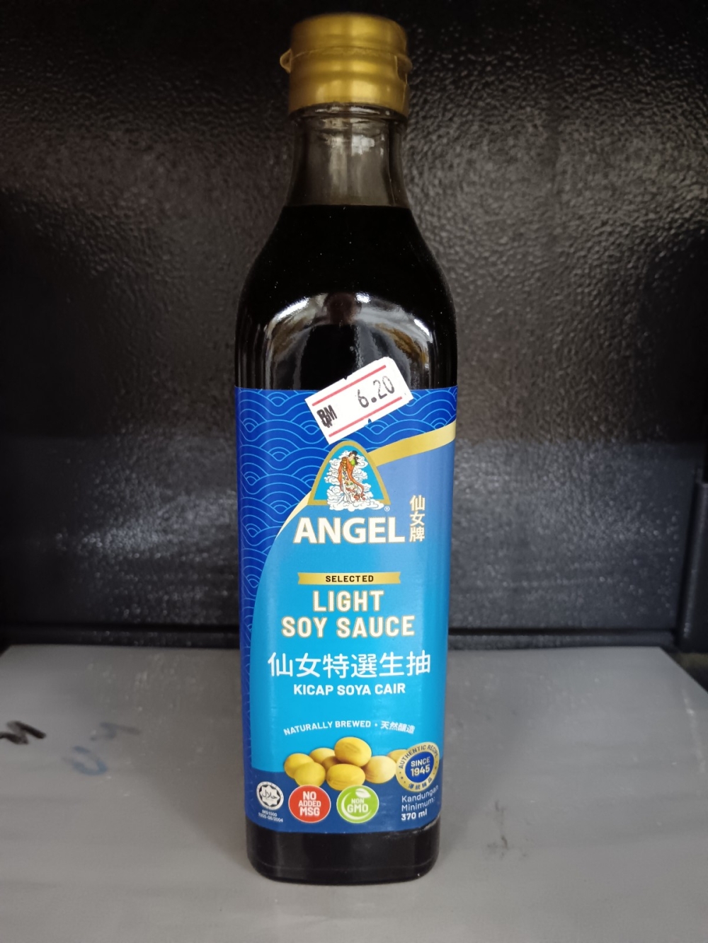 1736917936c98b7_Cap_Angel_Soya_Cair_370mlX12_.jpg