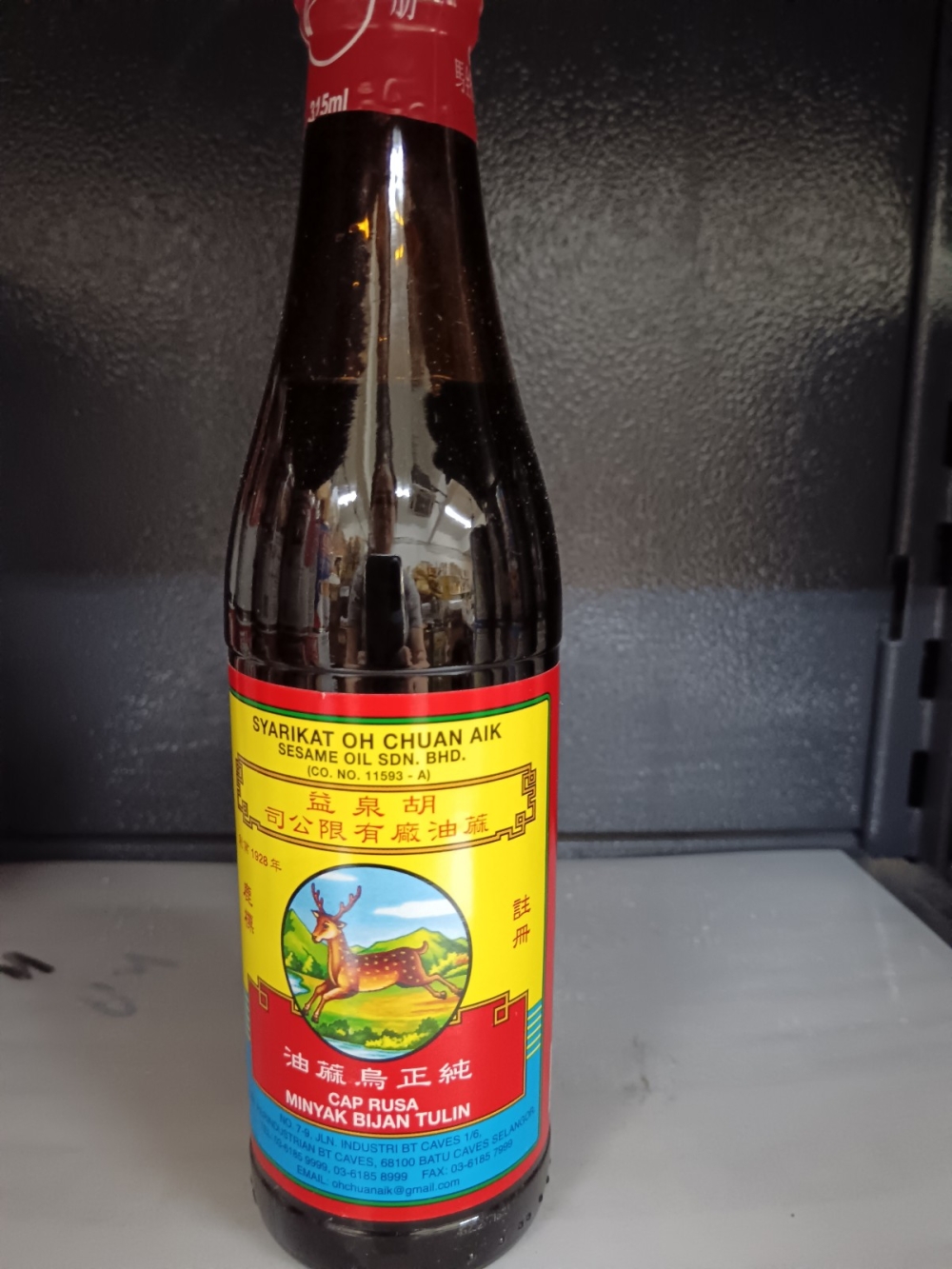 1736918195a1122_Cap_Rusa_Minyak_Bijan_315MLX24_.jpg