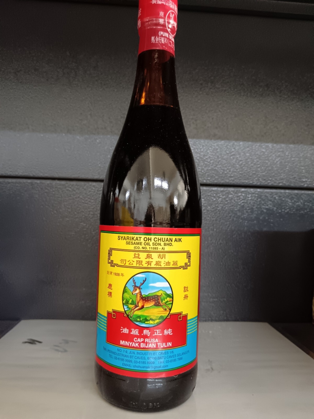 1736918195a15e8_Cap_Rusa_Minyak_Bijan_630ml_x12_.jpg