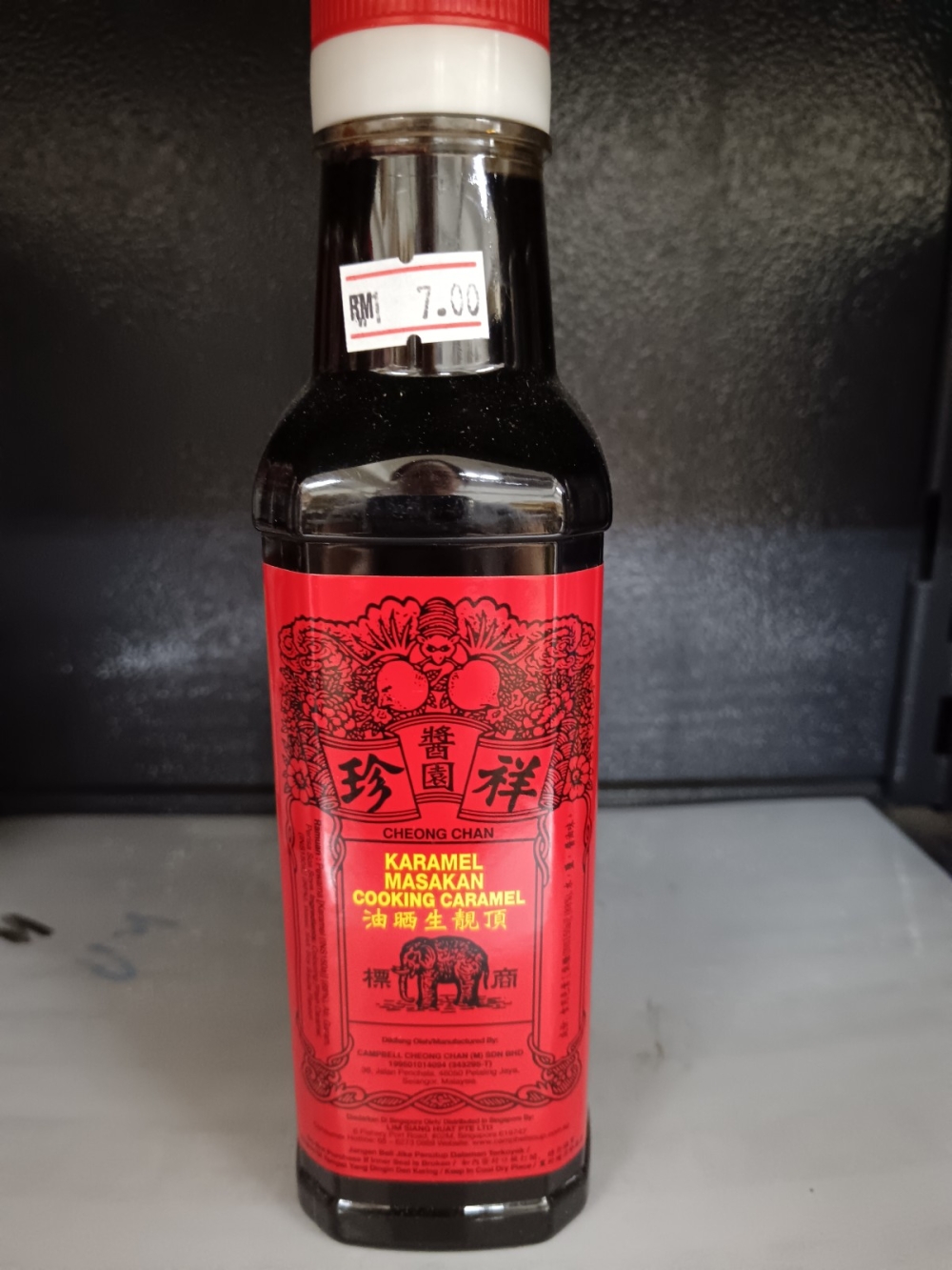 1736918195a3b82_Cheong_Chan_Kicap_Pekat_375ml_x_12_.jpg