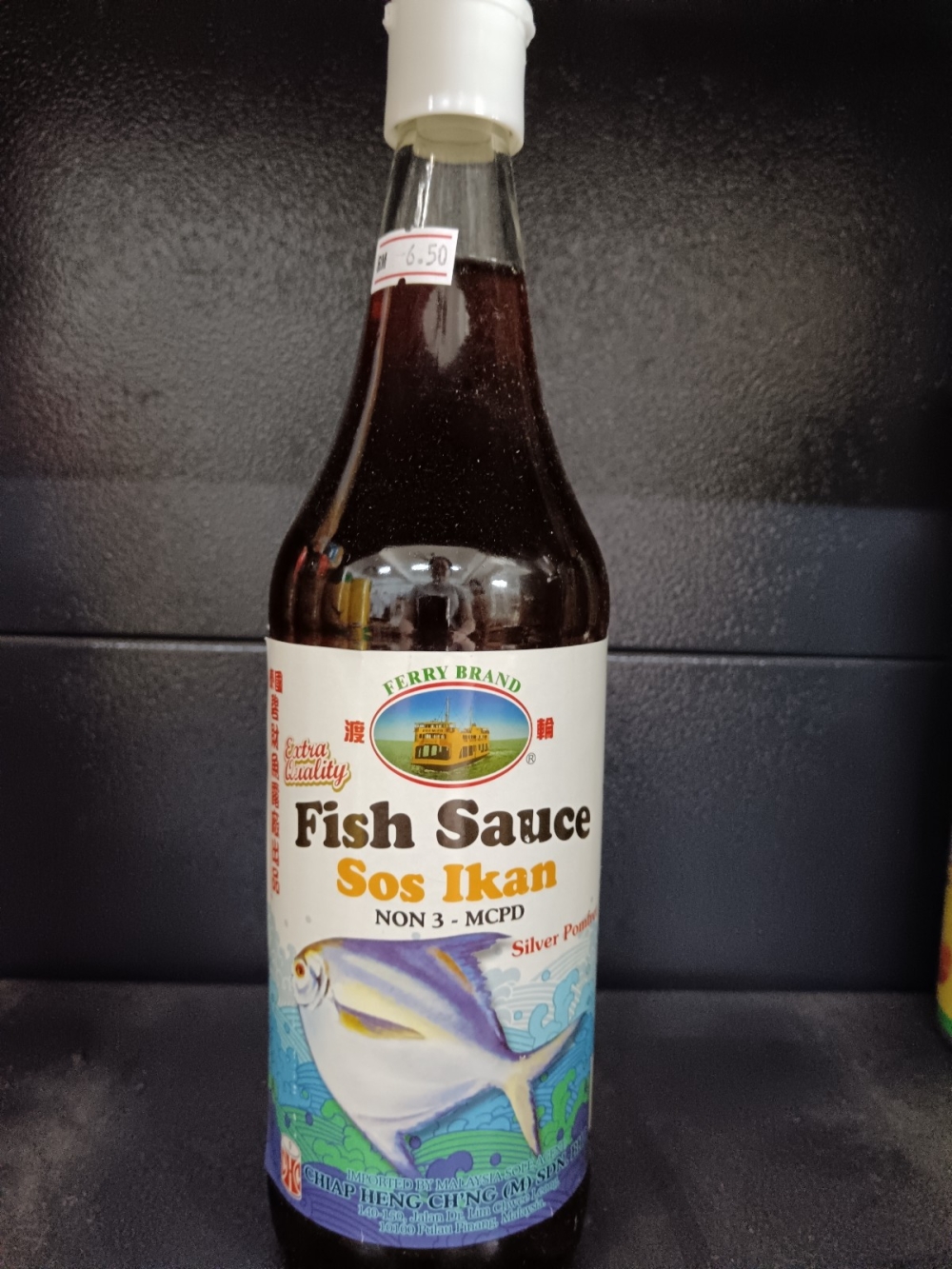 1736918195a596f_Ferry_Brand_Fish_Sauce_700ccX12_.jpg