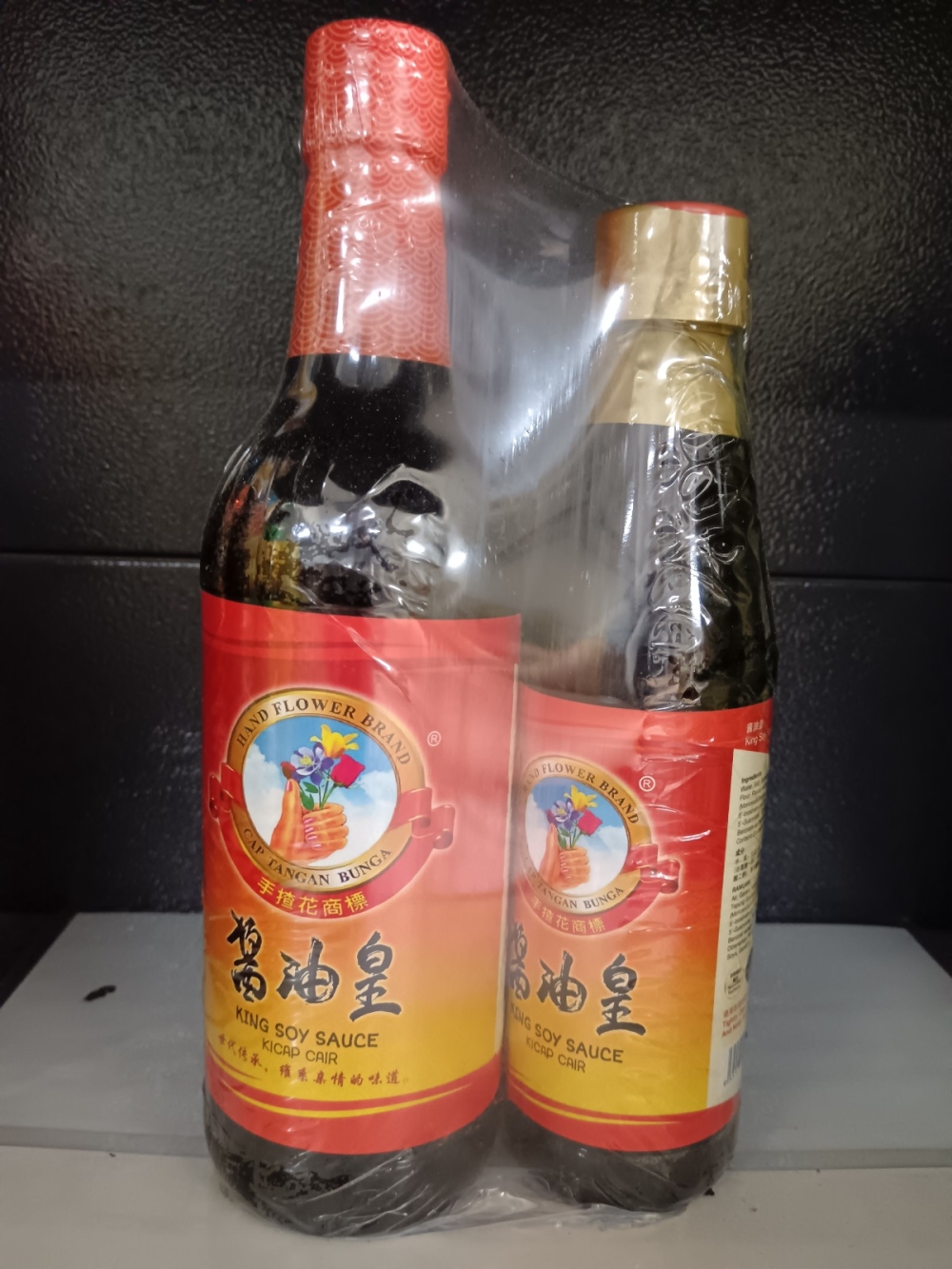 17369182641d421_Hand_Flower_King_Soy_Sauce_750MLX18_.jpg