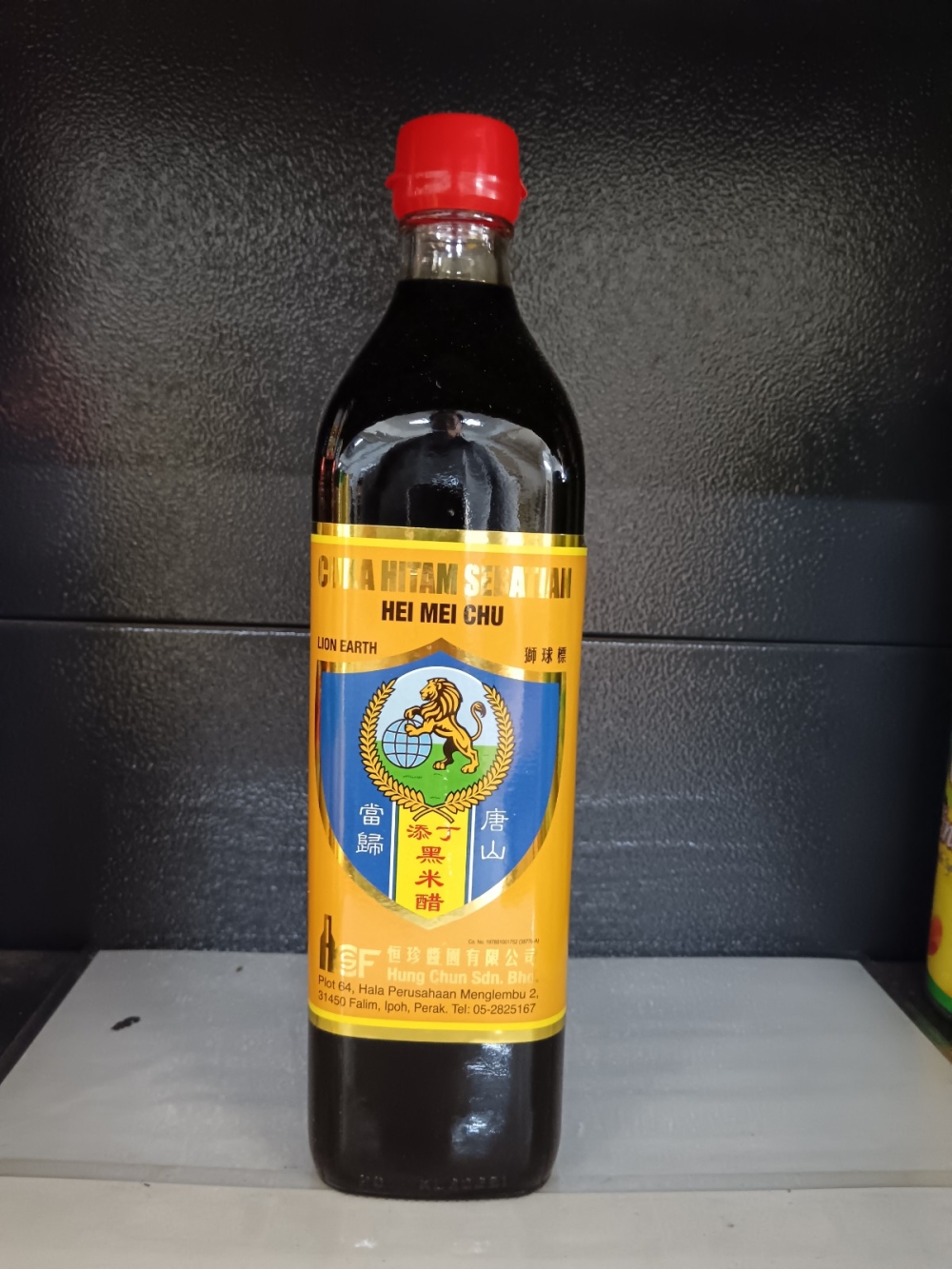 1736918358bb856_Lion_Cuka_Hitam_720mlX12__.jpg