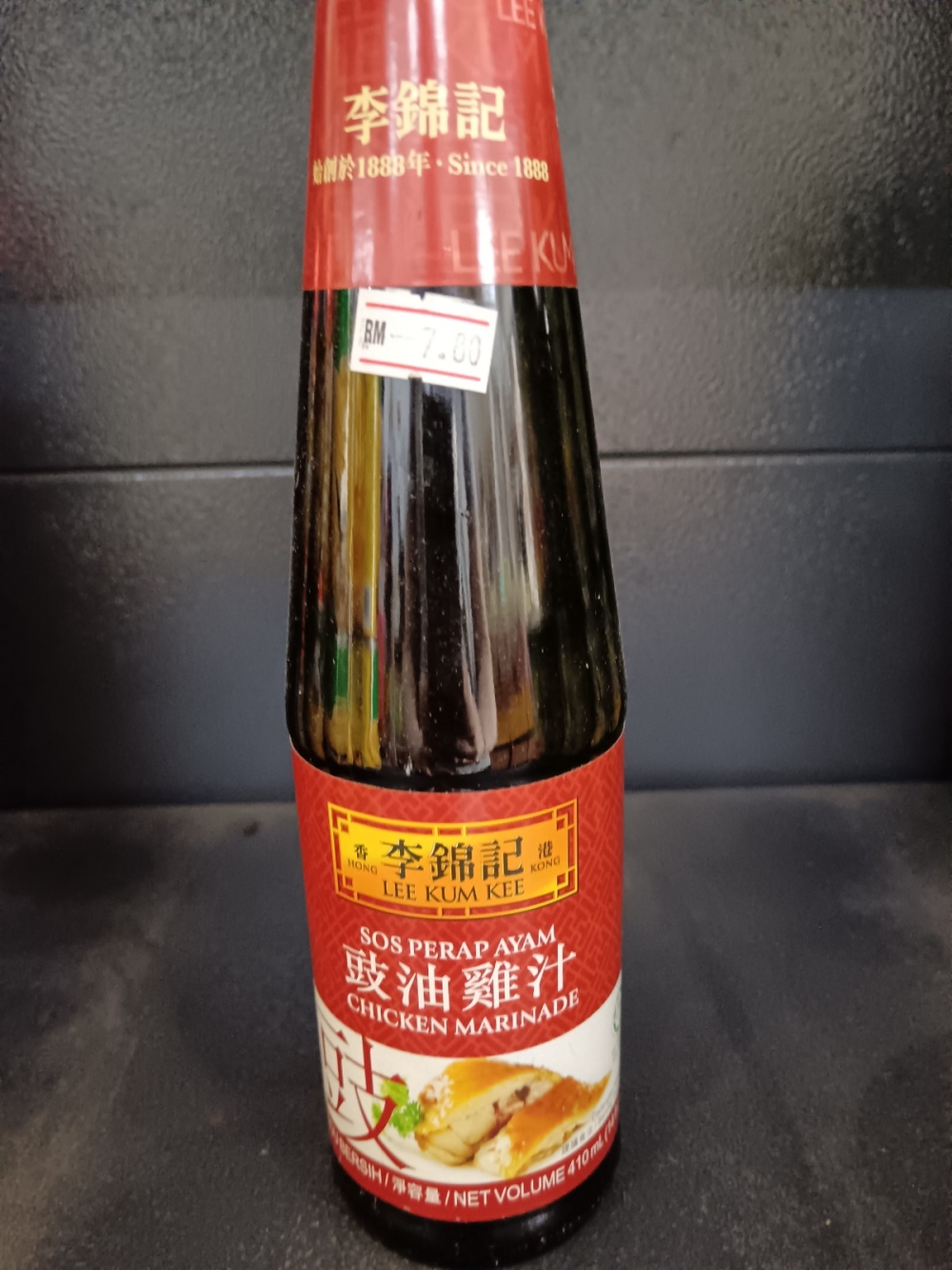1736918358bbdc6_LKK_Ayam_Marinade_410MLx12_.jpg
