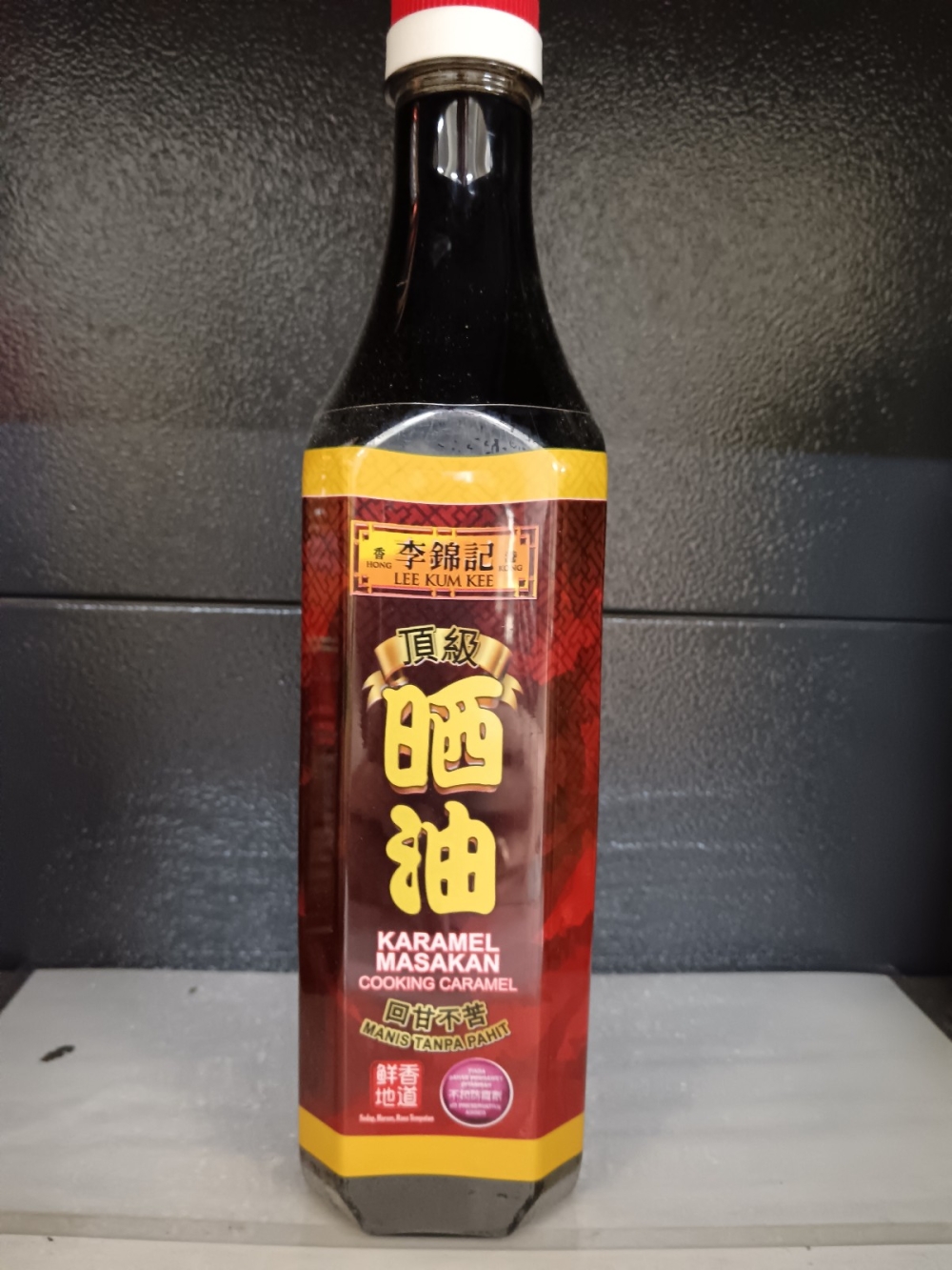 1736918358bc2b2_LKK_Cooking_Caramel_740ml_.jpg