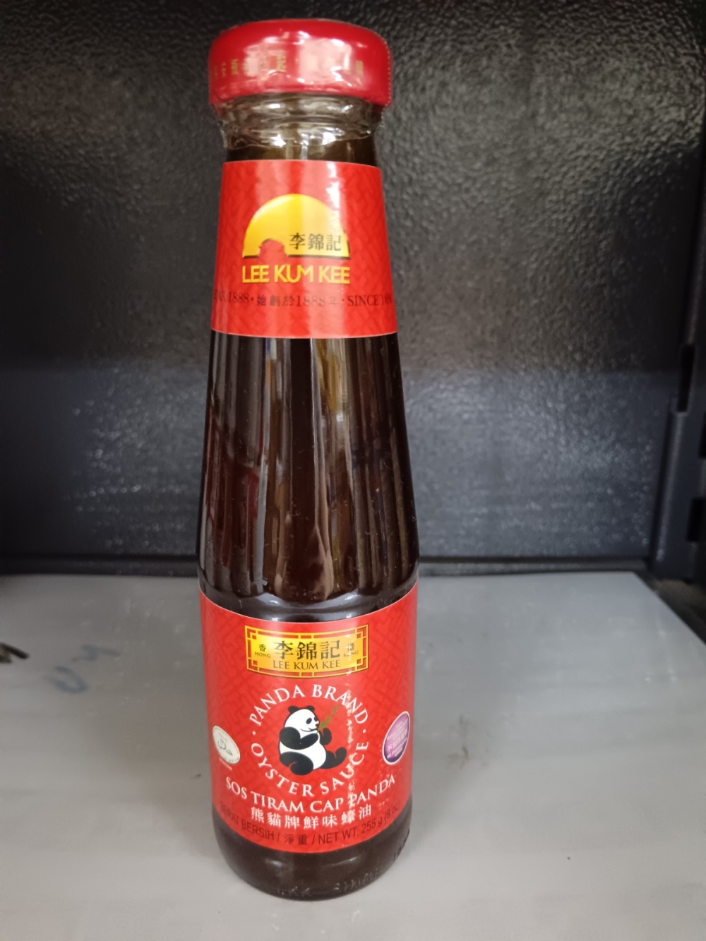 1736918358be022_LKK_Panda_Sos_Tiram_12x255g_.jpg