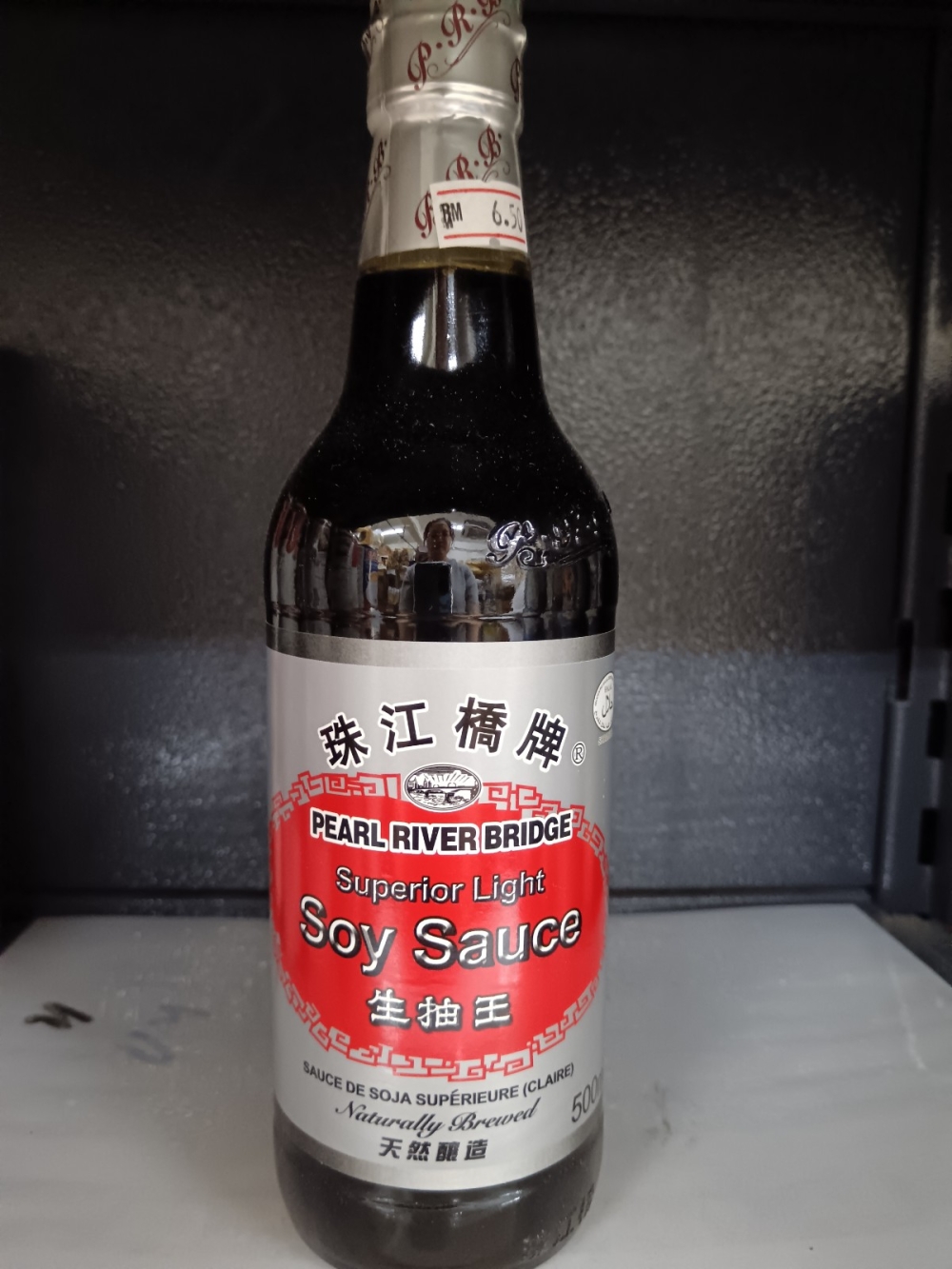 173691867271a30_Pearl_River_Soy_Sauce_500ml_x_12_.jpg
