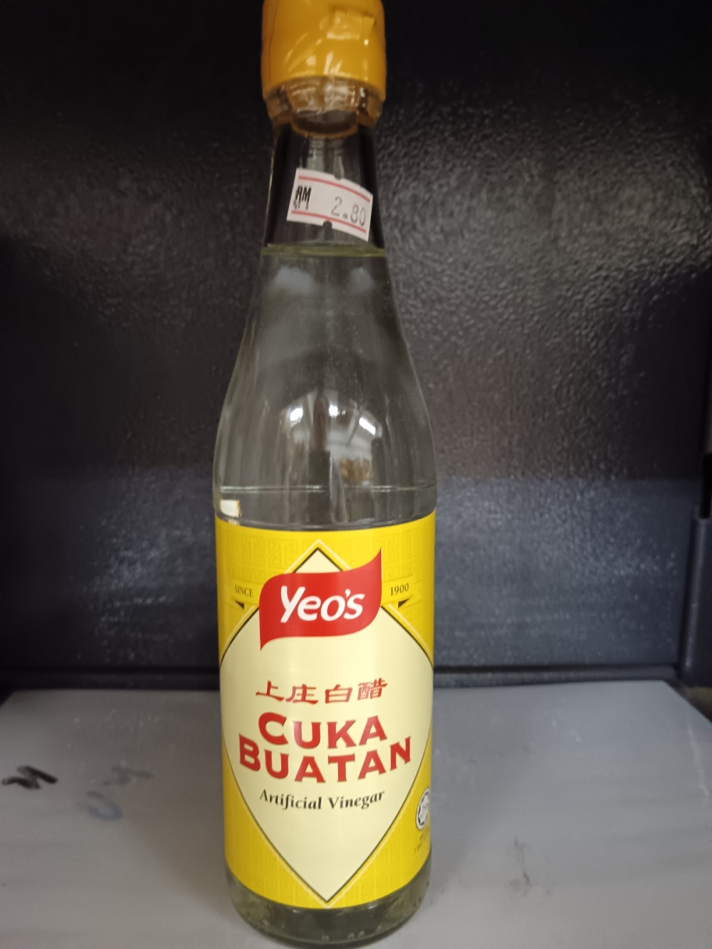 1736918704c1abb_Yeos_White_Vinegar_330mlx12_.jpg