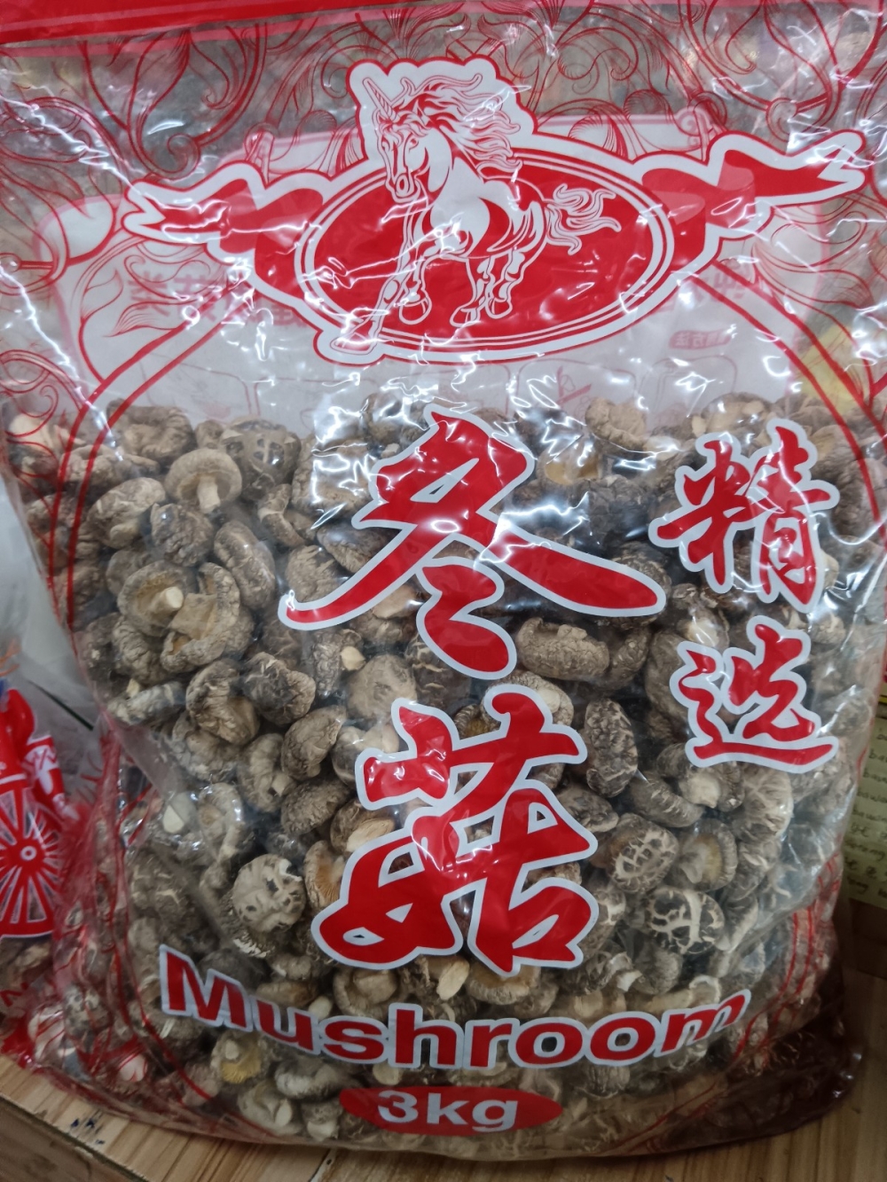 173691879758100_BM_CHA_HUA_MUSHROOM_3KG_.jpg