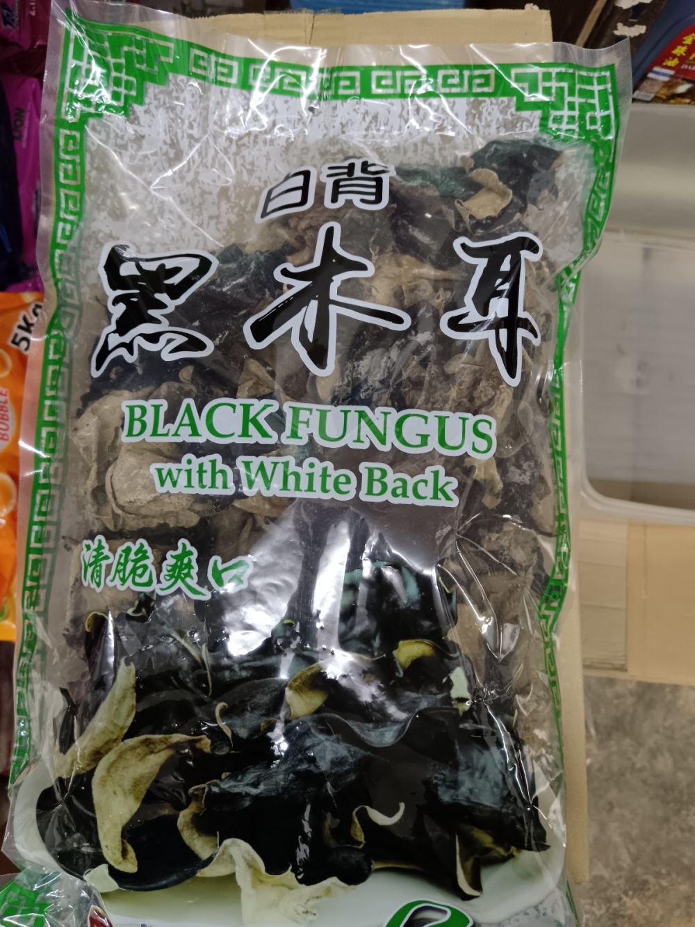 173691879758b31_BM_FUNGUS_BLACK_1kgX10_.jpg