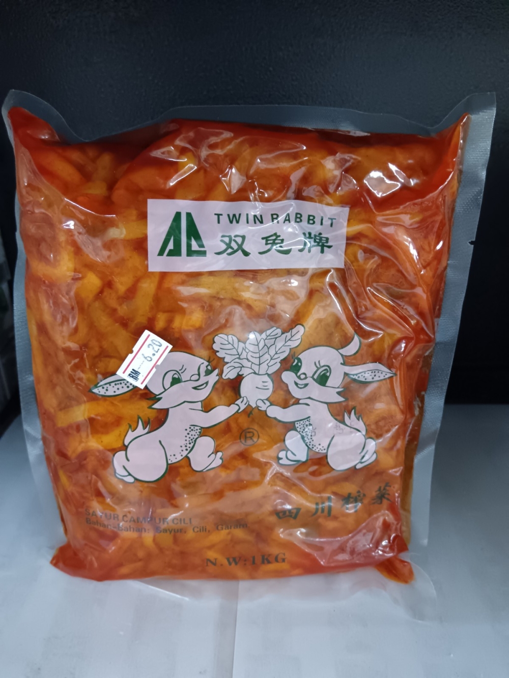 17369195972e325_Sayur_Pedas_1kg_.jpg