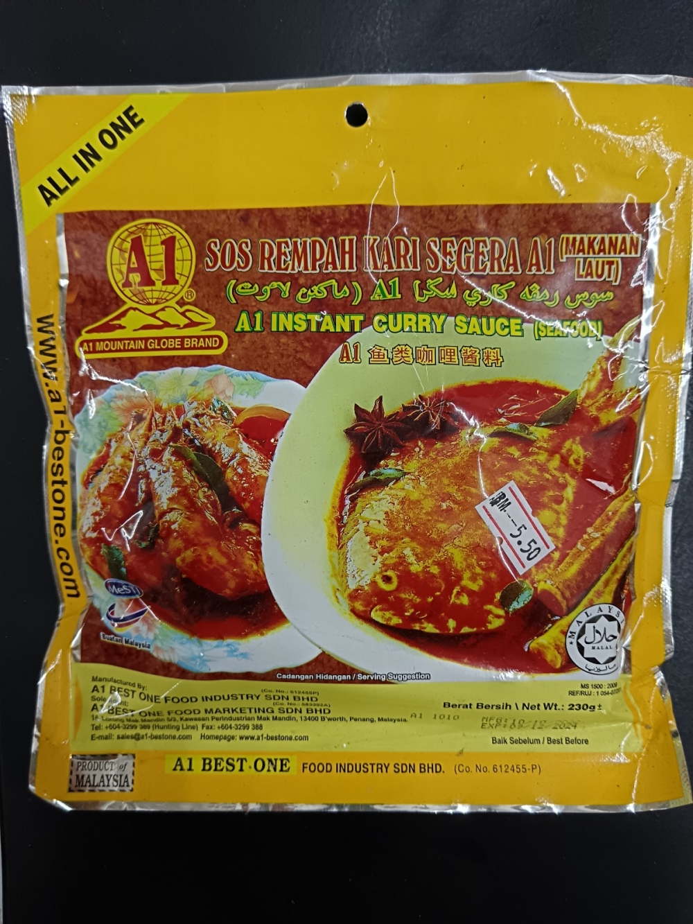17369198207bee3_A1_Mountain_Globe_Curry_Sauce_Seafood_230g_.jpg