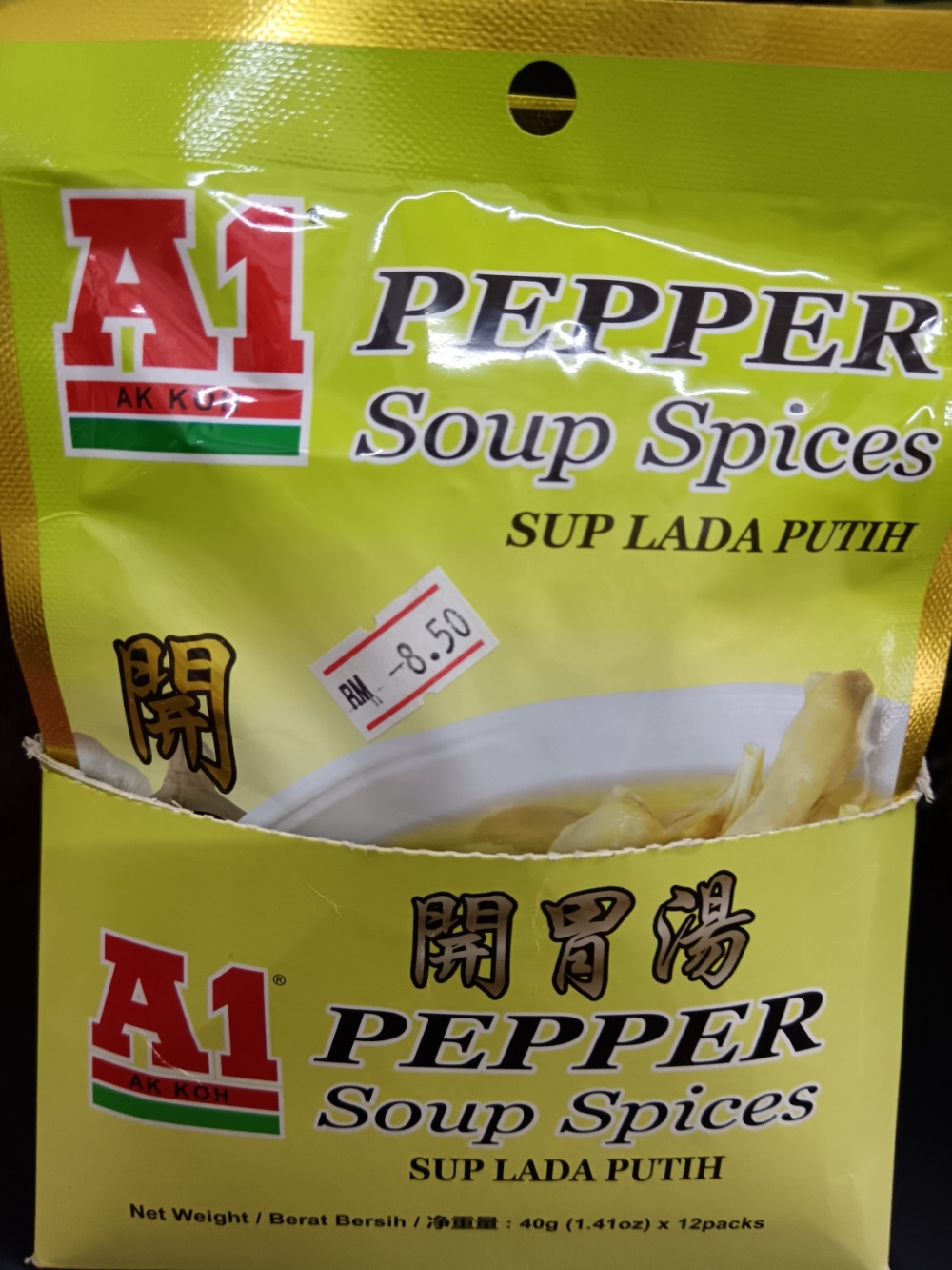 17369198207c49d_A1_Pepper_Soup_40GX12X20_.jpg