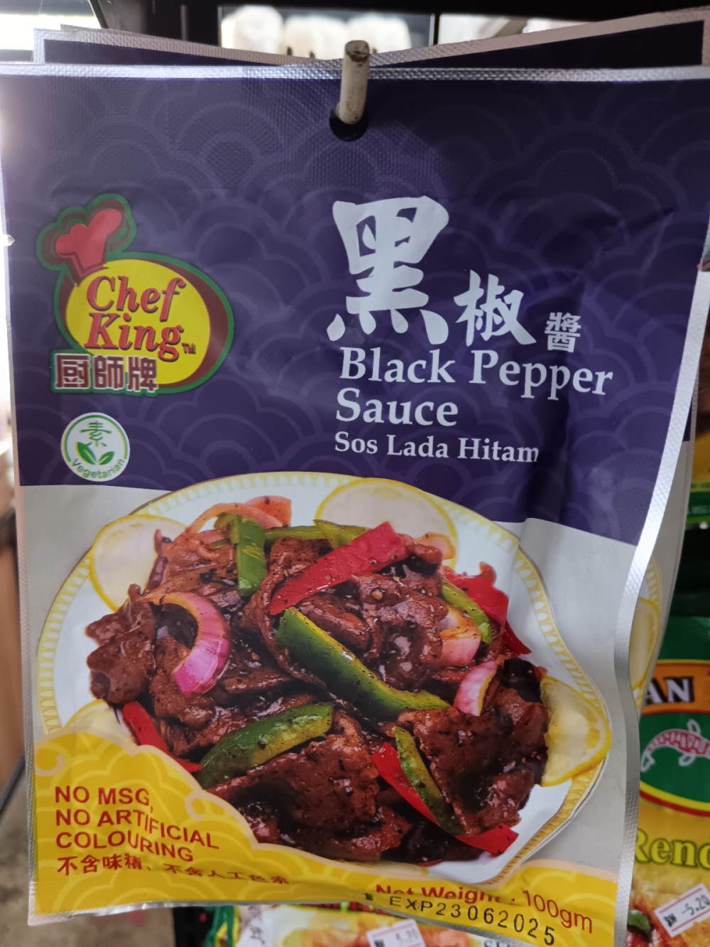 17369198207e941_Chef_King_Black_Pepper_Sauce_100g_.jpg