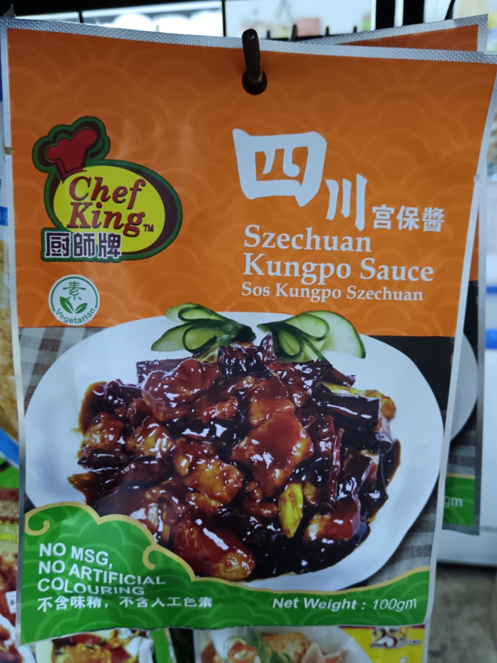 1736921166687fe_CKing_Szechuan_Kungpo_Sauce_100g_.jpg