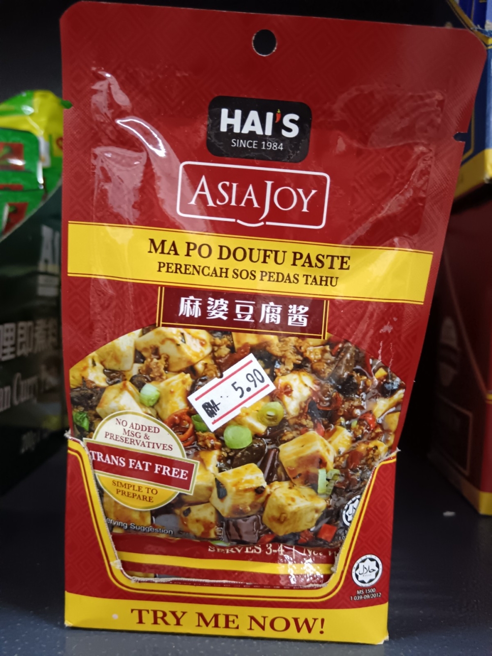 17369211666b254_HAIS_Asia_Joy_Ma_Po_DouFu_Paste_70G.jpg