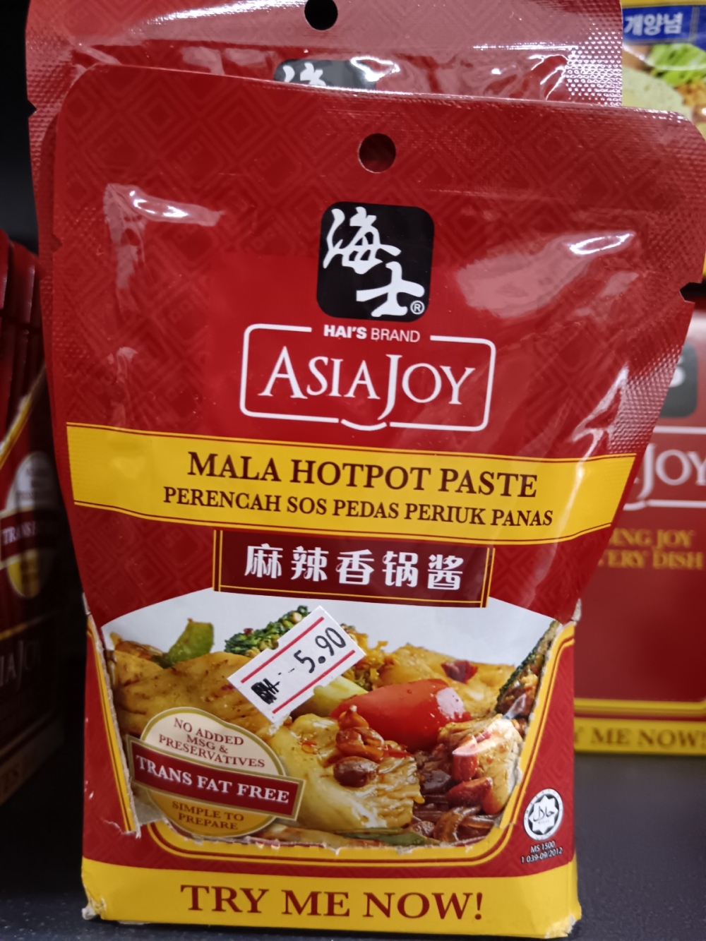 17369211666bb69_HAIS_Asia_Joy_Mala_Hot_Pot_Paste_70G.jpg