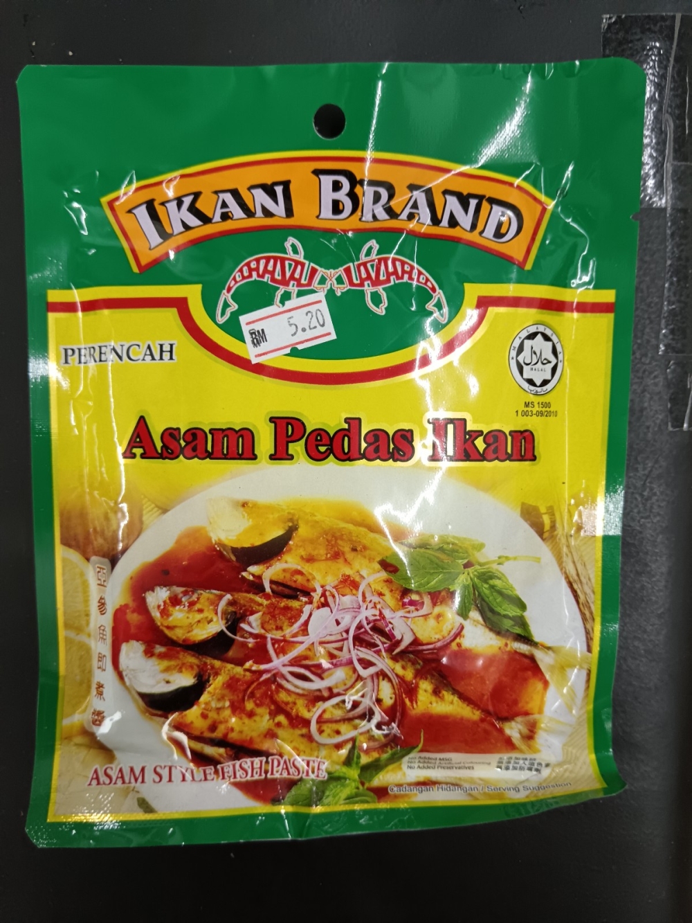 17369211666ce6a_Ikan_Brand_Asam_Pedas_Ikan_200G_.jpg