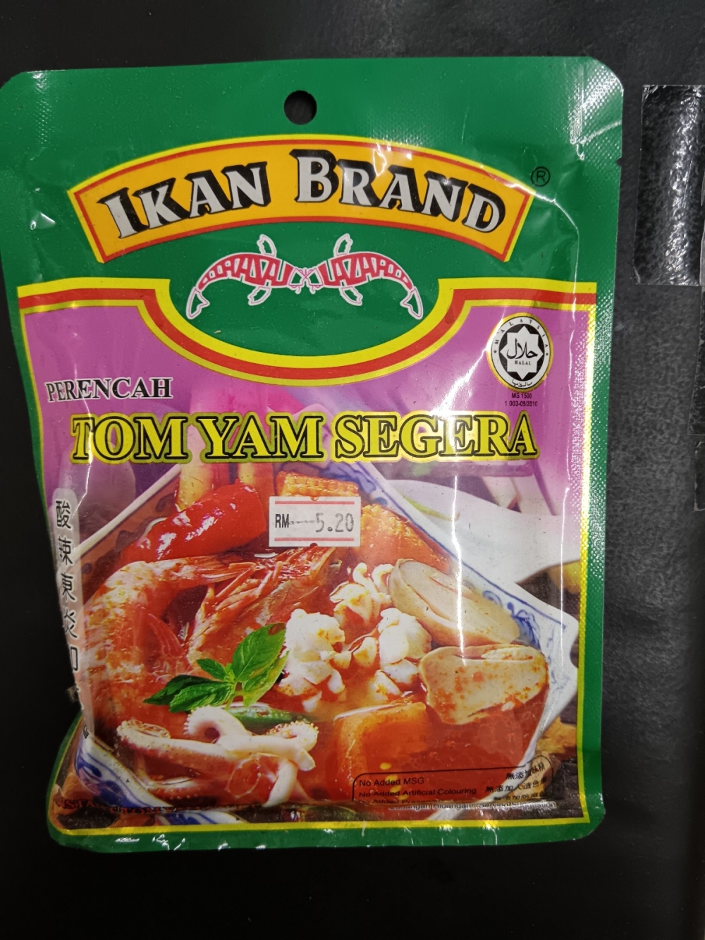 17369211666ff8a_Ikan_Brand_Tom_Yam_Sauce_200g_.jpg