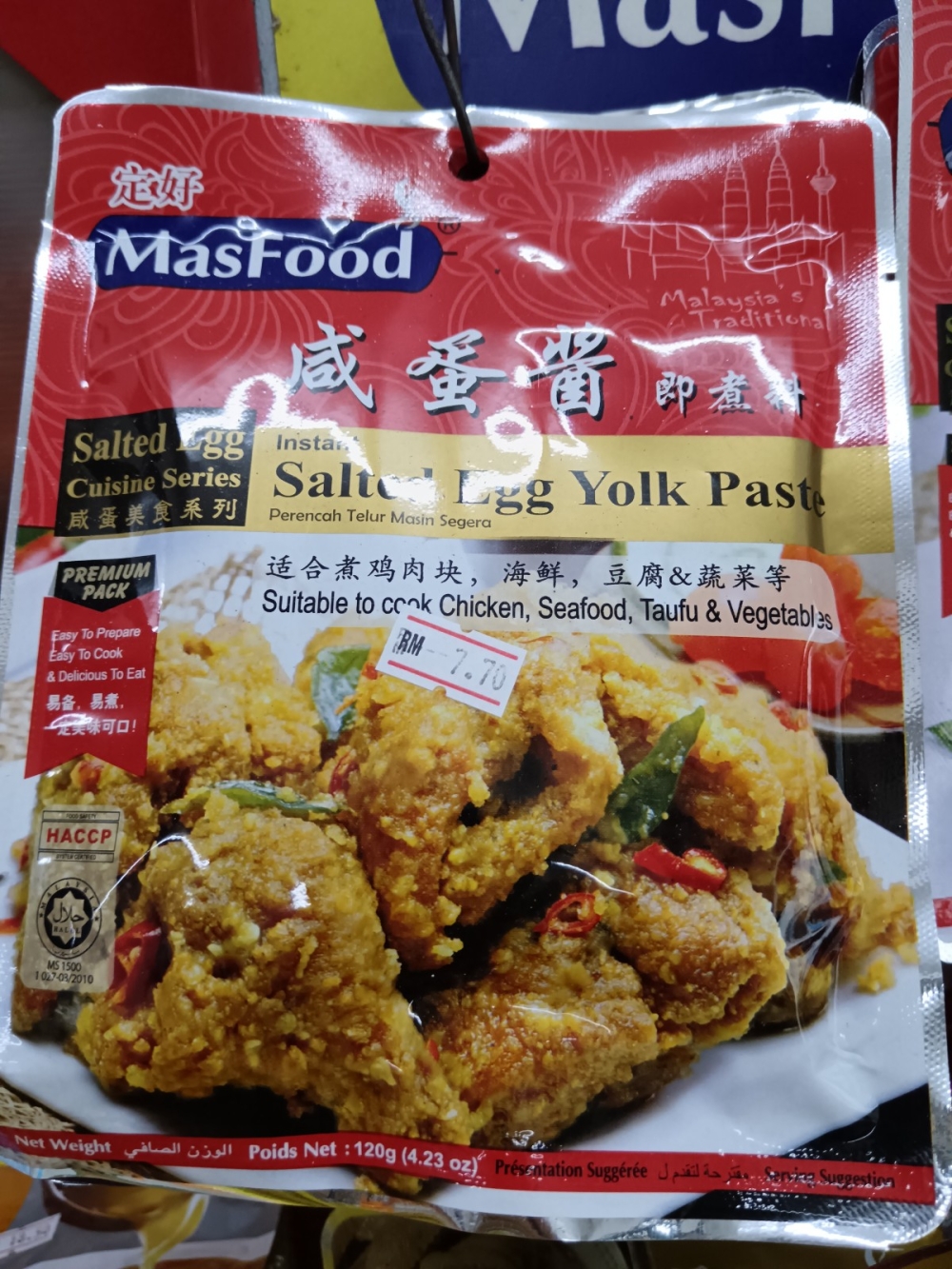 173692134844ee4_Masfood_Salted_Egg_Yolk_120gx12_.jpg