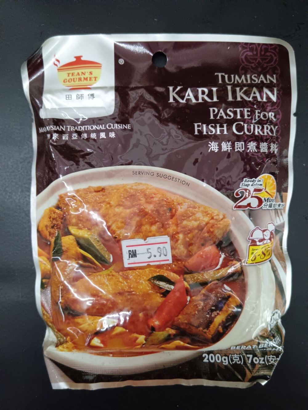 17369214456c3c3_Teans_Gourmet_Fish_Curry_200G_.jpg