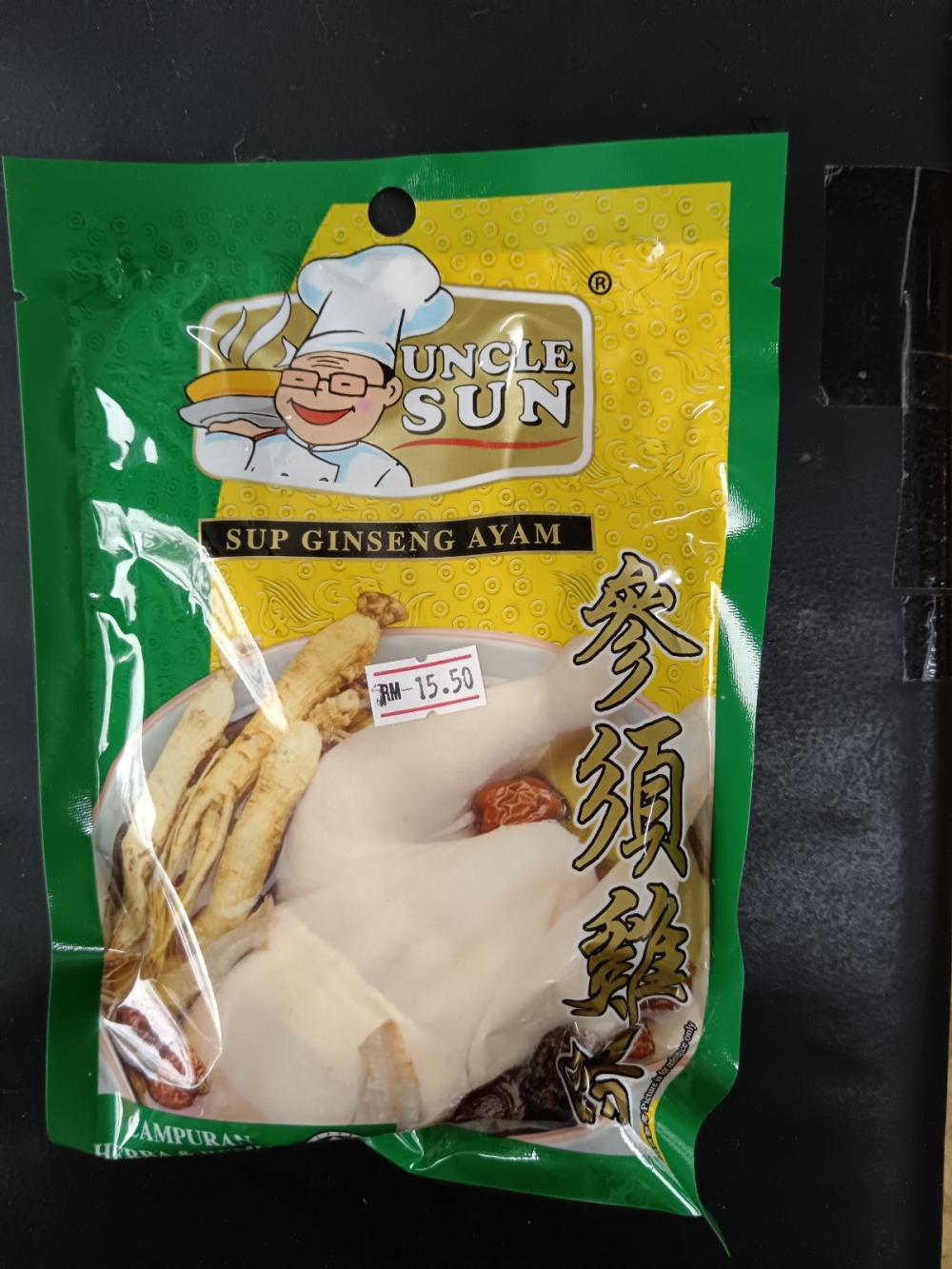 17369214456e806_Uncle_Sun_Ginseng_Ayam_70G_.jpg