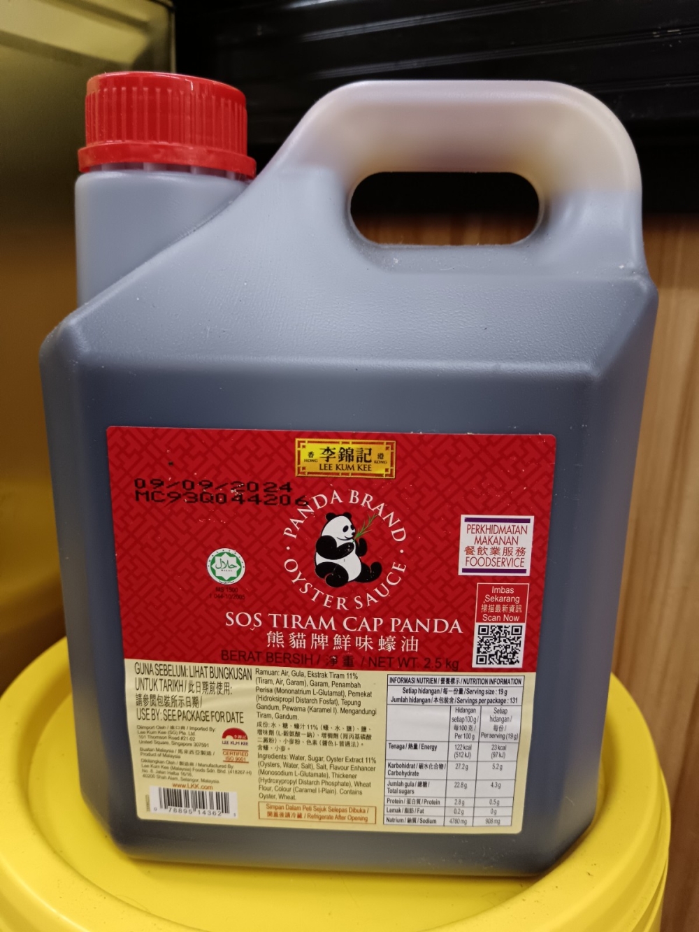 173692353075891_LKK_Sos_Tiram_PANDA_2.5kgx6_.jpg