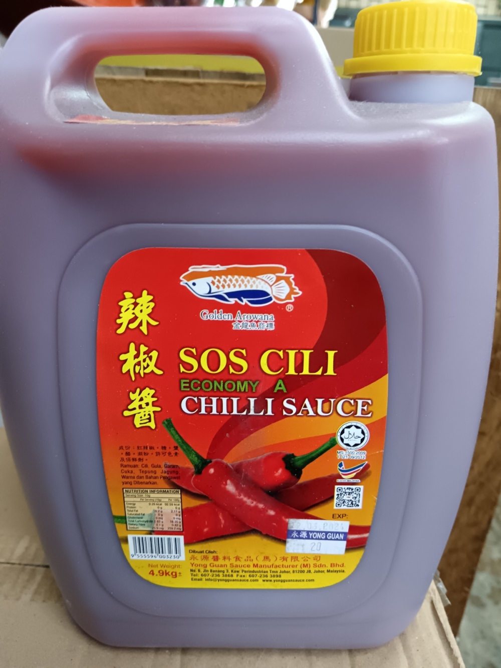 173692360758928_YG_Chili_Sauce_A_4.9KG_.jpg