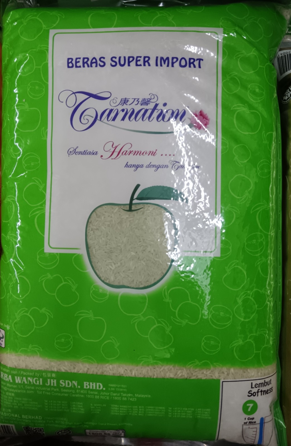 173692383320092_Beras_Apple_Green_Carnation_15KG_.jpg