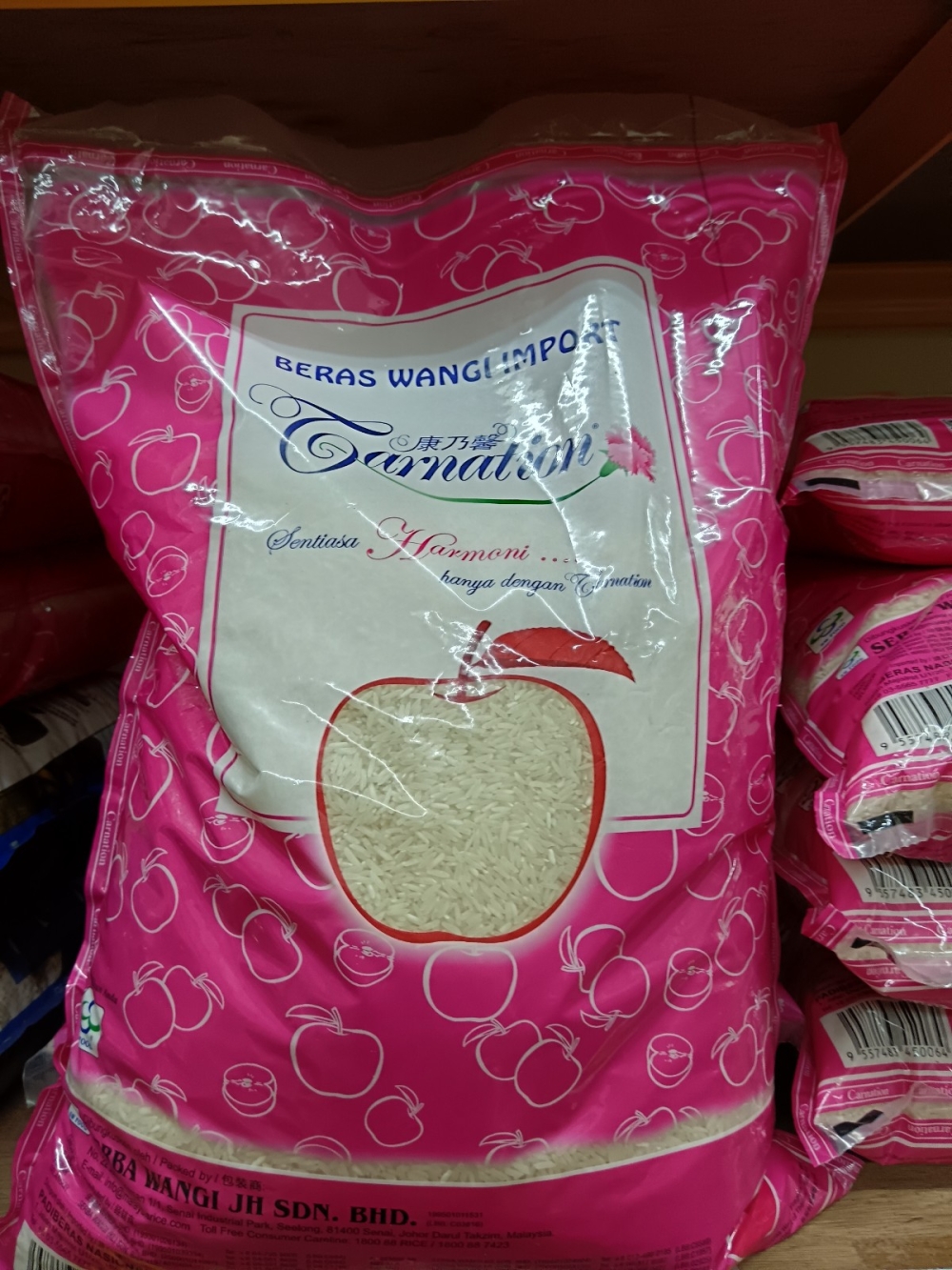173692383324762_Beras_Wangi_Apple_Pink_10kg.jpg