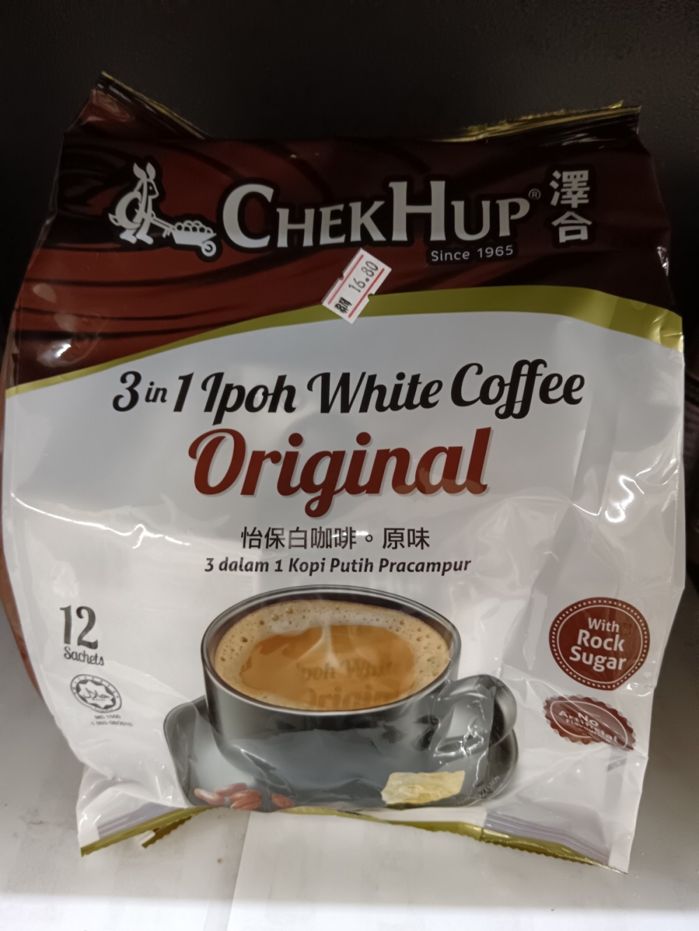 173692399078d46_Chek_Hup_3IN1_Asli_40GX12__.jpg