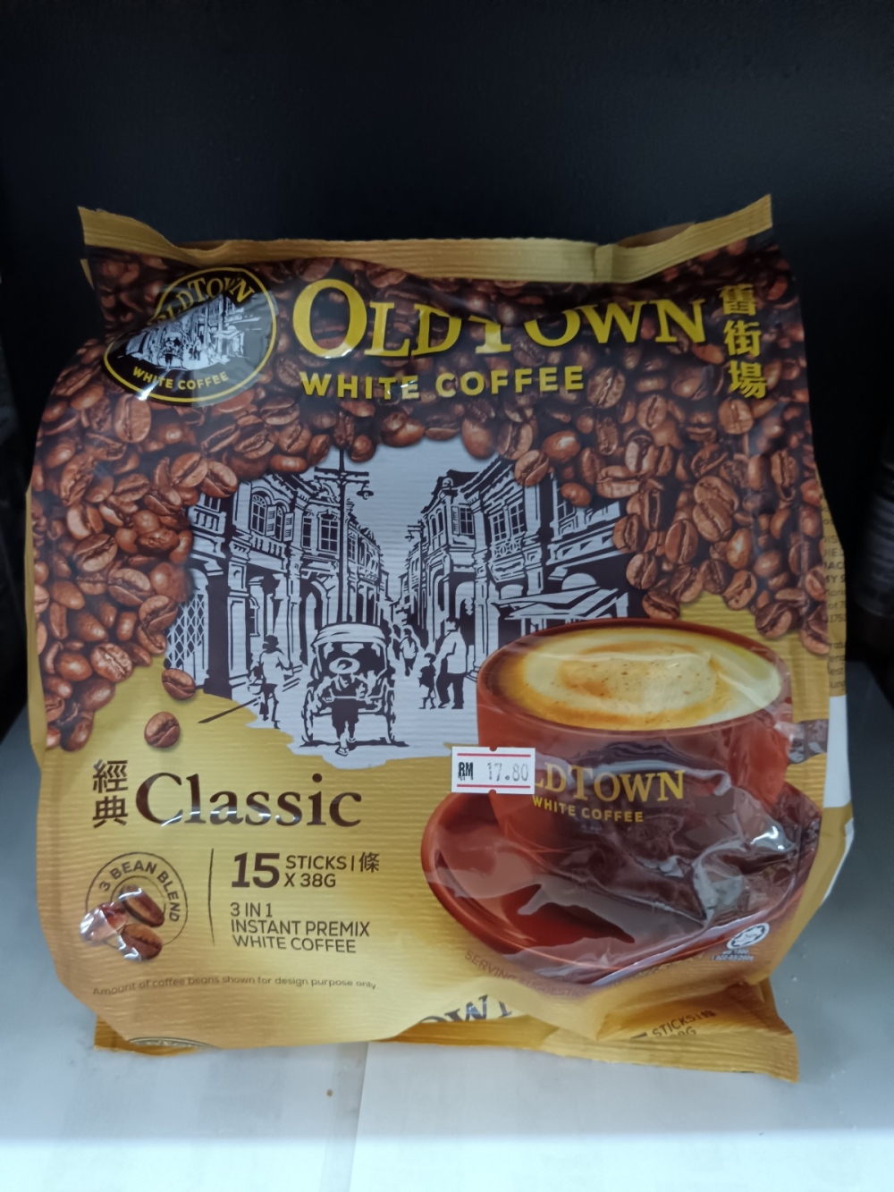17369239907c3c1_Old_Town_W-Coffee_3in1CLASSIC_38Gx15S.jpg