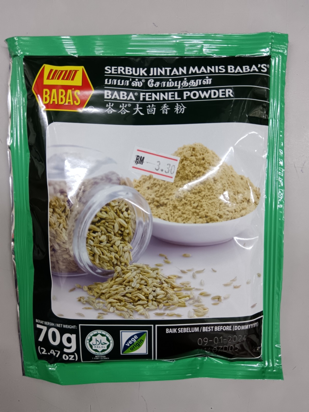 1736924060ed02a_Babas_Jintan_Manis_SerbukFENNEL_70gX10.jpg
