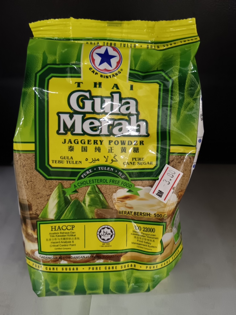 1736924131a5ba2_Cap_Bintang_Gula_Merah_500g_.jpg