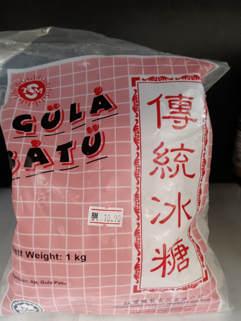 1736924131a9646_TSM_Gula_Batu_1kgx3_.jpg