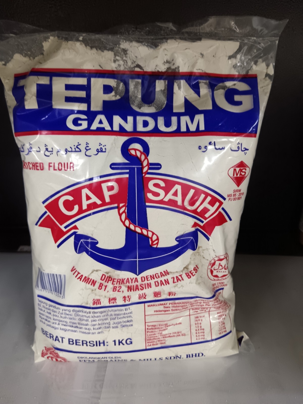 1736924171d6532_Tepung_Gandum_Anchor_1KGX10_.jpg