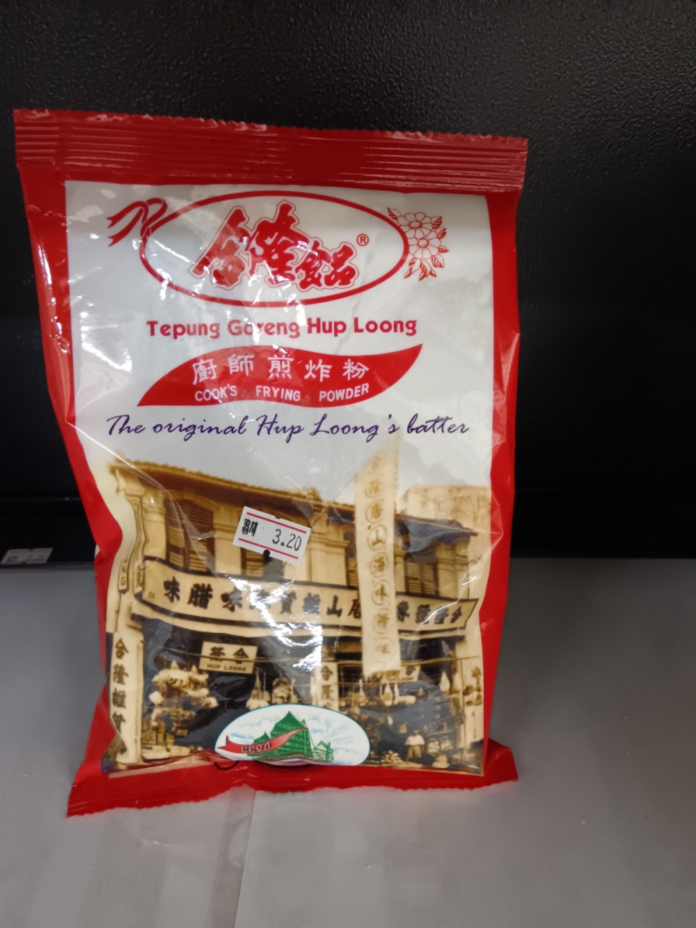 1736924171d6a31_Tepung_Hup_leong_245gx30_.jpg
